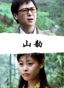 亚洲传媒在线观看